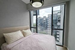 Leedon Green (D10), Condominium #551623641